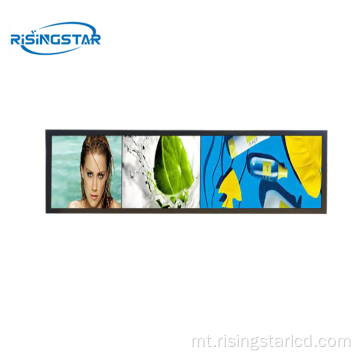 24.4 &quot;bar mġebbda LCD